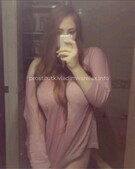 Анкета проститутки Инга - метро Замоскворечье, возраст - 22