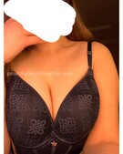 Анкета проститутки Диана - метро Нагатино-Садовники, возраст - 22