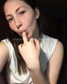 Анкета проститутки Илона - метро Люблино, возраст - 22