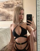 Анкета проститутки Яна - метро Чертаново Южное, возраст - 23