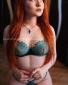 Анкета проститутки Яна - метро Беговой, возраст - 25