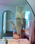 Анкета проститутки Таисия - метро Щукино, возраст - 25