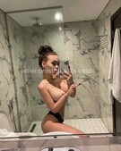 Анкета проститутки Даша - метро Метрогородок, возраст - 25