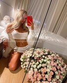 Анкета проститутки Яна - метро Теплый Стан, возраст - 25