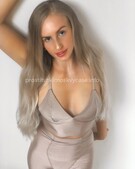 Анкета проститутки Каролина - метро Тушино, возраст - 26