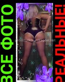 Анкета проститутки София - метро Таганский, возраст - 30