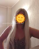 Анкета проститутки Лолита - метро Северное Тушино, возраст - 30